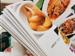 -老宅门(永泰店)