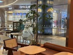 -奈雪的茶(皇庭广场店)