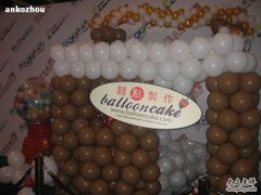 -香港会议展览中心演讲厅