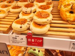 -麦萌の胖子(西红门荟聚店)