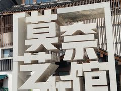 -洛带古镇
