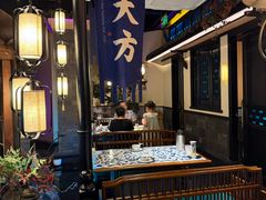 -東大方(武康千秋广场店)