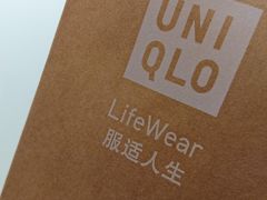 -VT101维多利广场