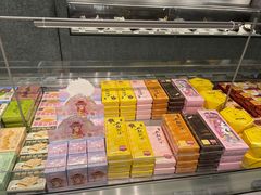 -好利来(上海虹桥新天地Lab主题店)