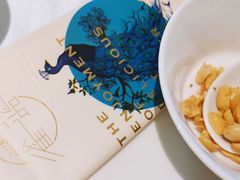 -雀蓝川菜(星悦汇店)