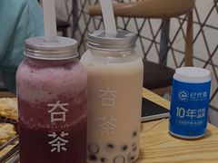 -夻茶HUATEA(水晶郦城店)