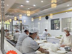 -东北农业大学饺子园