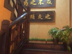 -莱仪堂艾灸经络养生馆(九亭一店)