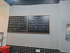 -泰宜担担面(黄泥塝总店)