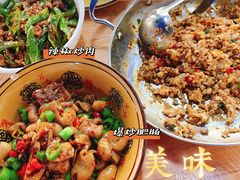 -老师傅餐馆(长沙店)