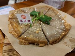 -芋包王闽南茶楼(八市店)