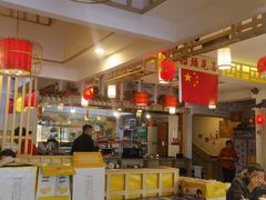 -横山双城铁锅炖羊肉(创始店)