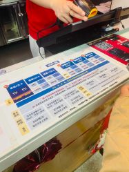 -嗨翻Hi-Fun竞技主题乐园·蹦床团建生日聚会(五棵松华熙店)