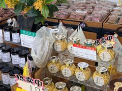 -苏州市吴中区光福窑上花果蜜饯厂