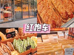 -杭州西湖银泰百货