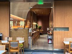 -苏堂阳春面•小笼包(欢乐时光店)