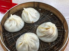 -珊珊小笼馆(仙霞路店)