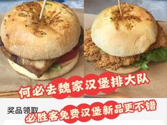 -必胜客(滨江店)
