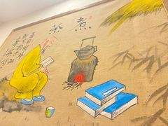 -先启半步颠小酒馆(常熟万达广场店)