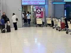 -Magic Food Point(Airport Street food)