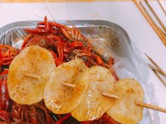 -阿明烧烤·烤鱼·小龙虾(水清路店)