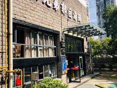 -好兄弟郭巨海鲜(天一阁店)