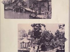 -墨江小城故事餐厅