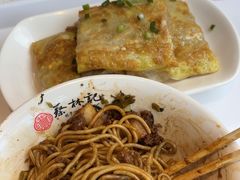 -蔡林记(珞狮南路店)