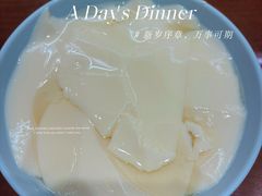 -日月永和中国餐饮名店(凤凰店)