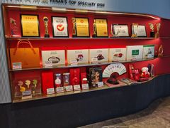 -阿五黄河大鲤鱼(英协路店)