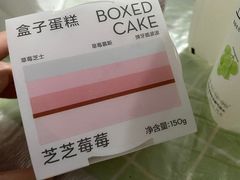 -喜茶(广州荔湾领展广场店)