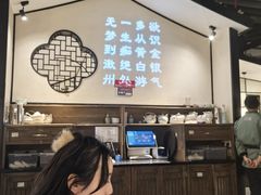 -悦慕·花满溪(新城吾悦店)