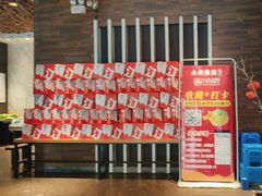 -永安鱼庄·镇江菜(东吴路店)