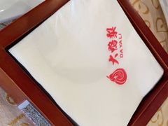 -大鸭梨(天通西苑店)