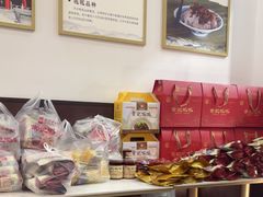 -常记呱呱(总店)