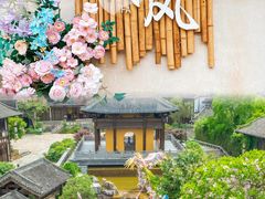 -茅山东方盐湖城景区
