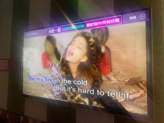 -悦汇商务会所KTV夜总会(松江店)