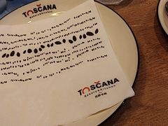 -托斯卡纳烘焙意大利餐厅(五天地店)