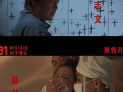 -天幕新彩云国际影城(激光巨幕店)