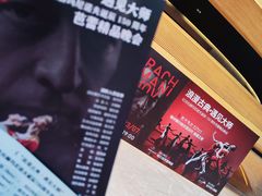 -哈尔滨大剧院