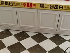 -味多美蛋糕(大兴店)