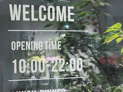 -花十悦·鲜花咖啡餐厅(振业城一期店)