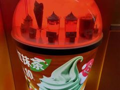 -麦当劳(前海店)