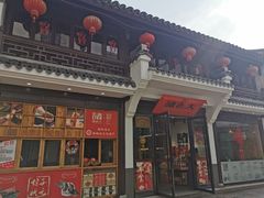 -衣裳街历史文化街区