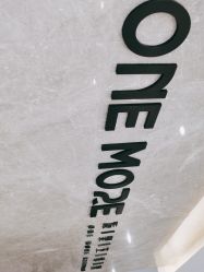 -ONE MORE变画
