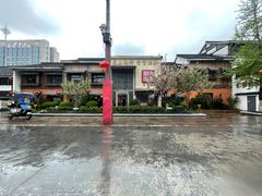 -青菁酒家·象山海鲜(胜利河美食街店)