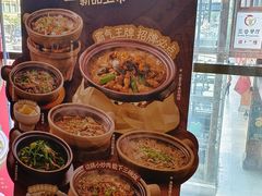 -蛙小侠(天成店)