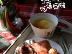 -POO PAN不胖面包