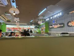 -蛙喔牛蛙(淮安吾悦店)