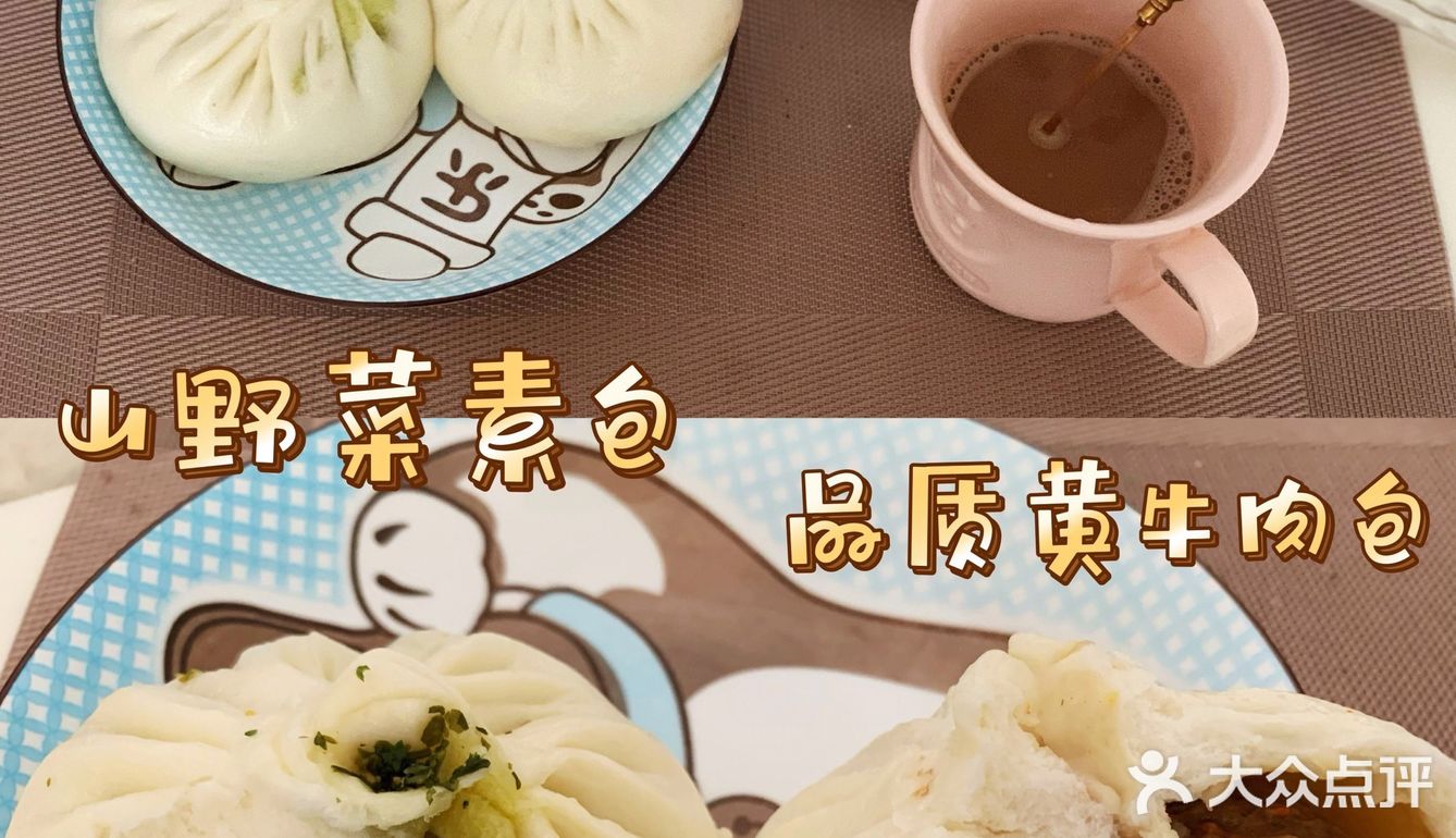 ✨豪车配包子是怎样的体验